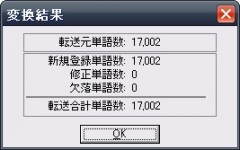 x8 x8