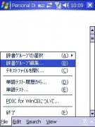 20070315100909 20070315100909