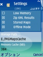 Screenshot0084.jpg Screenshot0084.jpg